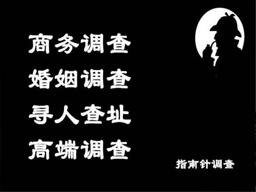 开原侦探可以帮助解决怀疑有婚外情的问题吗